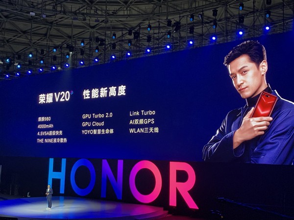 Honor V20 chính thức ra mắt, màn hình đục lỗ, Kirin 980, giá từ 10 triệu - Ảnh 3.