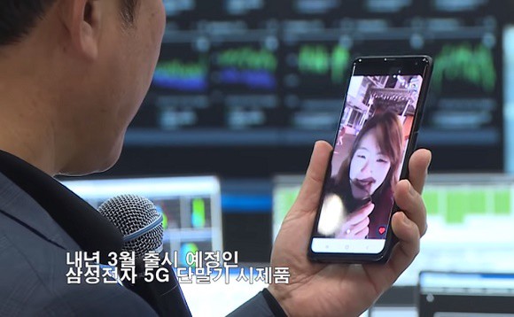 Cuộc gọi video 5G thương mại đầu tiên được thực hiện bằng smartphone Samsung - Ảnh 1.