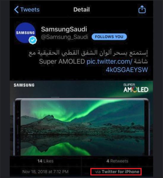 Samsung hai lần đăng quảng cáo cho Galaxy Note9 trên Twitter bằng iPhone - Ảnh 2.