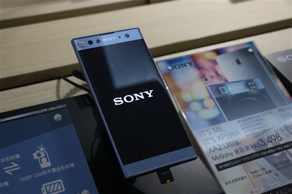 Apple đang muốn mua cảm biến 3D của Sony? - Ảnh 1.