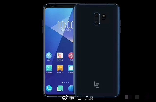 Bất chấp thu lỗ, CEO trốn nợ, LeEco chuẩn bị ra mắt smartphone không viền màn hình, 4 camera mang tên LeX - Ảnh 1.