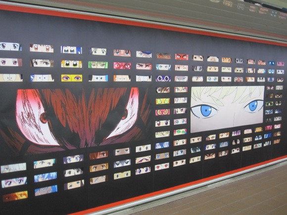 Netflix phủ kín ga tàu đông đúc nhất Tokyo bằng 280 đôi mắt của nhân vật anime - Ảnh 2.