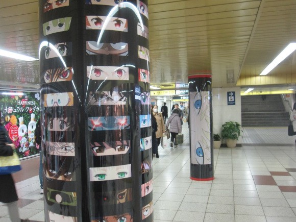 Netflix phủ kín ga tàu đông đúc nhất Tokyo bằng 280 đôi mắt của nhân vật anime - Ảnh 5.