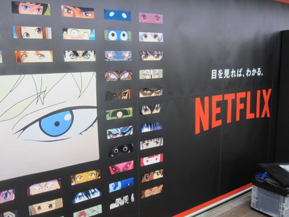 Netflix phủ kín ga tàu đông đúc nhất Tokyo bằng 280 đôi mắt của nhân vật anime - Ảnh 11.