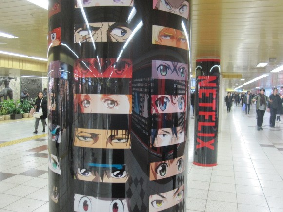 Netflix phủ kín ga tàu đông đúc nhất Tokyo bằng 280 đôi mắt của nhân vật anime - Ảnh 18.