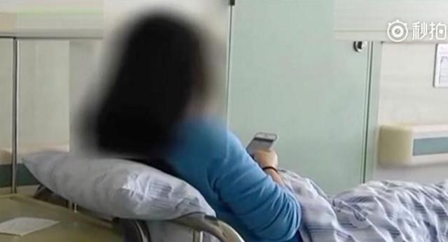 Người phụ nữ Trung Quốc bị tụ máu não vì nhìn chằm chằm vào điện thoại 20 giờ liên tục - Ảnh 1.