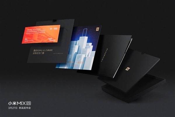 Thiết kế Xiaomi Mi MIX 2S lộ diện hoàn toàn trong teaser chính thức - Ảnh 8.