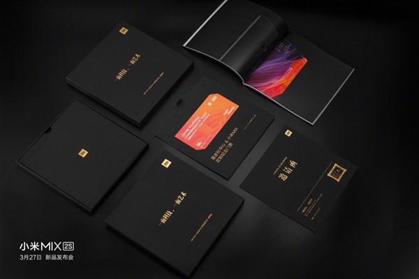 Thiết kế Xiaomi Mi MIX 2S lộ diện hoàn toàn trong teaser chính thức - Ảnh 4.