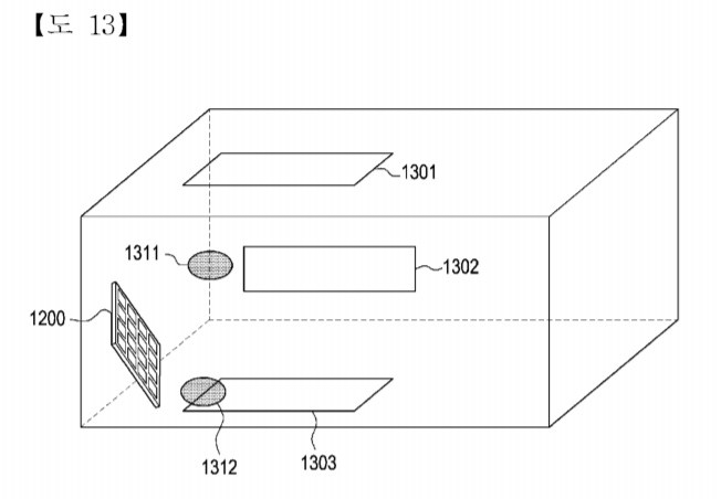 Lộ bằng sáng chế mới về công nghệ sạc không dây thực sự của Samsung - Ảnh 4.