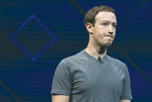Những vụ tai tiếng trong lịch sử Facebook: Không phải lần đầu ông lớn mạng xã hội để lộ thông tin người dùng - Ảnh 6.