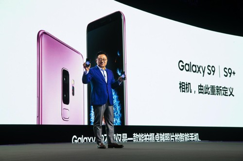  DJ Koh khẳng định Samsung sẽ tiếp tục mang đến những lợi ích mới cho cả người dùng lẫn nền kinh tế Trung Quốc. 
