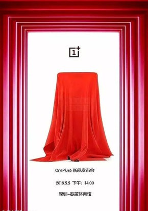  OnePlus 6 sẽ chính thức ra mắt vào ngày 5/5 tới đây tại Trung Quốc. 
