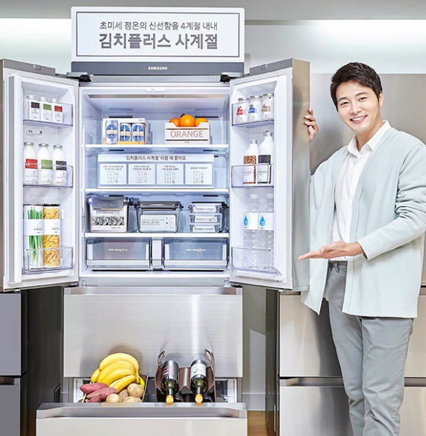Samsung ra mắt tủ lạnh Kimchi Plus Four Seasons với nhiều chế độ lưu trữ cho từng loại thức phầm - Ảnh 1.