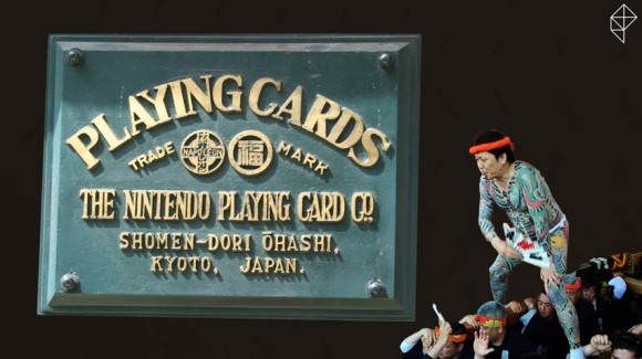 Hãy cảm ơn yakuza và thẻ bài, nhờ đó mà Nintendo mới trở thành tượng đài trong làng game thế giới - Ảnh 2.