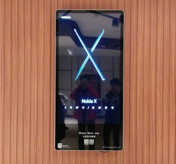 Xuất hiện bằng chứng cho thấy Nokia X ra mắt ngày 27/4 không phải smartphone cao cấp - Ảnh 2.