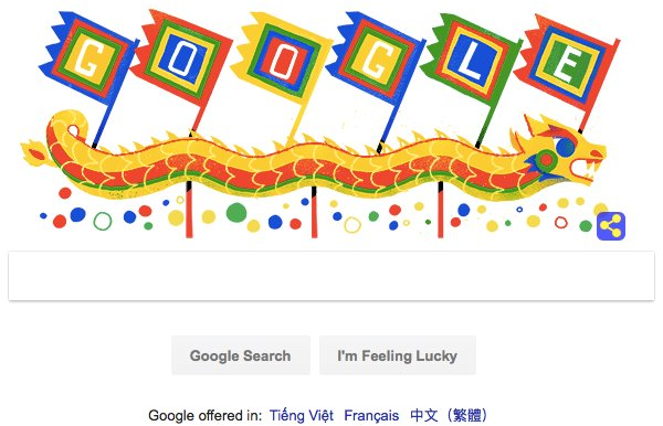 Google lần đầu đưa Giỗ tổ Hùng Vương vào biểu tượng đặc biệt ở trang chủ - Ảnh 1.