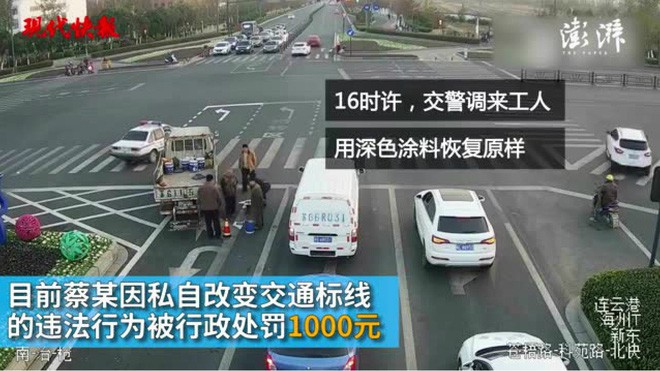 Trung Quốc: Chồng bí mật cắt rào chắn đường ray để vợ đi làm cho tiện - Ảnh 4.