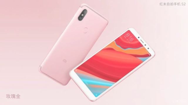 Xiaomi Redmi S2 chính thức ra mắt: Camera trước 16MP, điểm ảnh 2μm tích hợp AI, chip Snapdragon 625, RAM 3/4GB, ROM 32/64GB, giá thấp nhất 157USD - Ảnh 1.