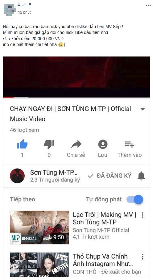 Sơn Tùng M-TP ra MV mới, dân mạng thi nhau rao bán account Youtube có comment đầu tiên, dislike đầu tiên, giá từ 5 - 10 triệu đồng - Ảnh 4.