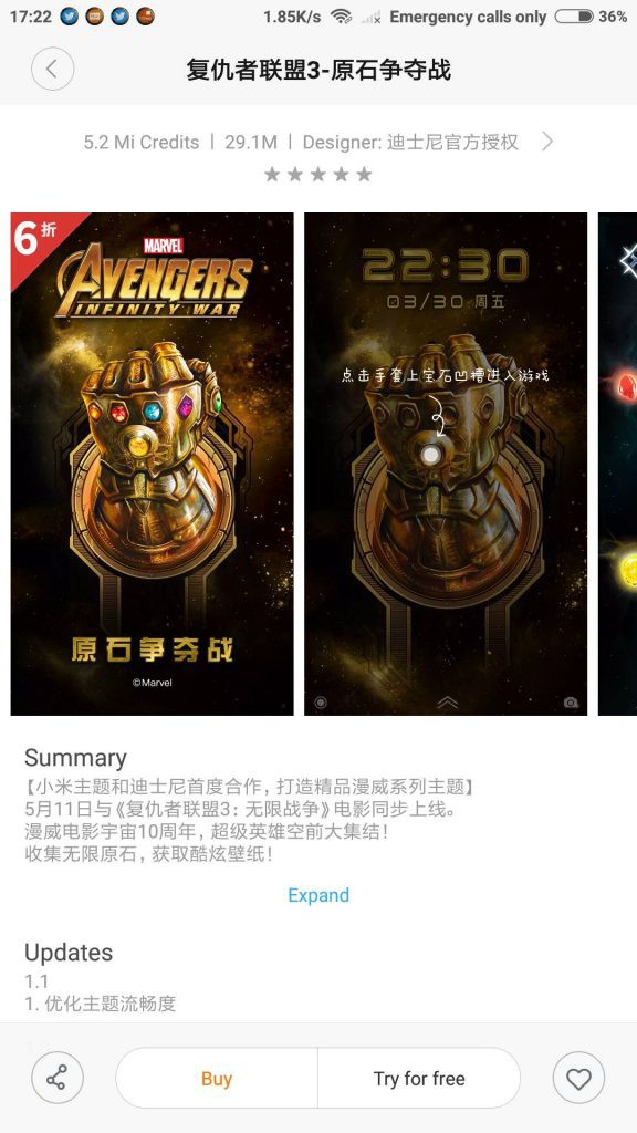 Sau OnePlus, đến lượt Xiaomi cũng hợp tác với Marvel để ra mắt bộ theme điện thoại Avengers Alliance 3: Infinity War - Ảnh 1.