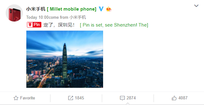 Xiaomi xác nhận sự kiện ra mắt Mi 7 và smartphone kỷ niệm 8 năm sẽ được tổ chức tại Thâm Quyến - Ảnh 1.