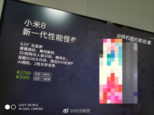 Xiaomi chính thức gửi giấy mời sự kiện 31/5, xác nhận sẽ ra mắt Mi 8 - Ảnh 2.