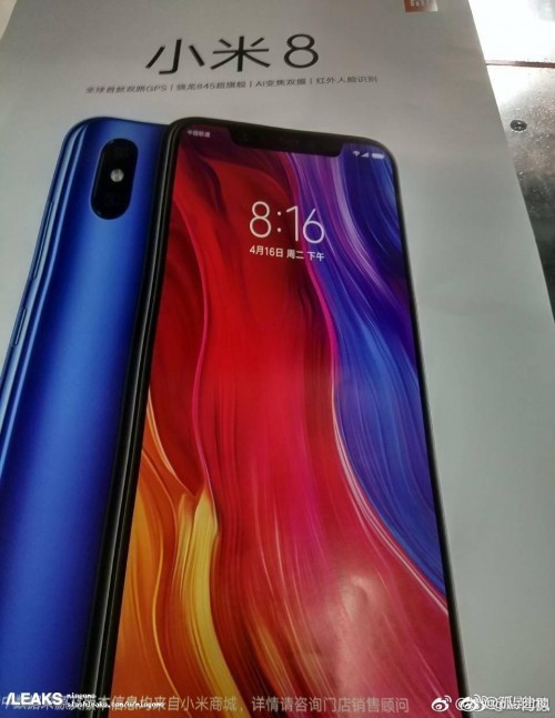 Rò rỉ hộp bán lẻ Xiaomi Mi 8 xác nhận thiết bị có camera kép, mô-đun GPS kép và không có jack 3.5mm - Ảnh 2.