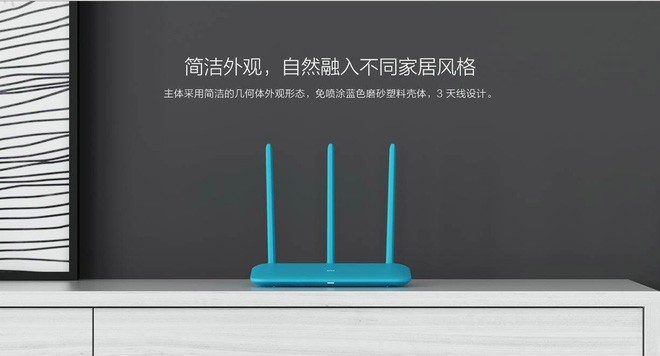 Xiaomi trình làng Mi Router 4Q, tốc độ tối đa 450 Mbps, giá chỉ 15 USD - Ảnh 2.