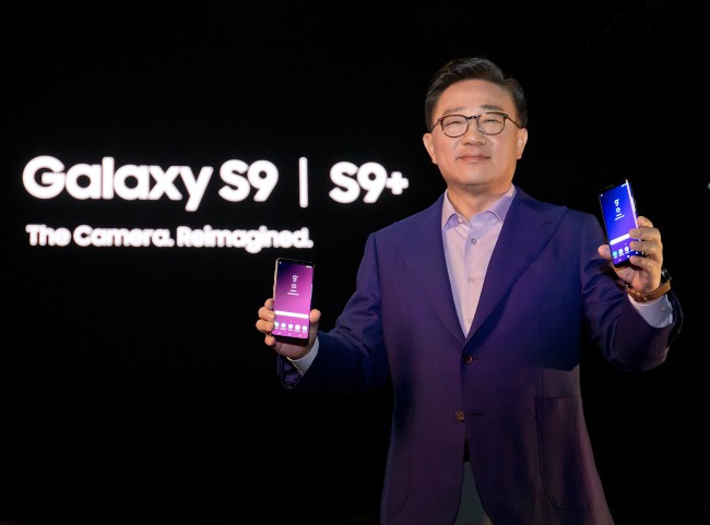 Nhu cầu Galaxy S9/S9 thấp hơn dự kiến khiến Samsung lao đao vì “bể” mục tiêu doanh số 2018 - Ảnh 1.
