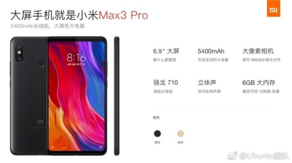 Xiaomi Mi Max 3 Pro lộ diện với Snapdragon 710, 6 GB RAM, 128 GB lưu trữ - Ảnh 1.