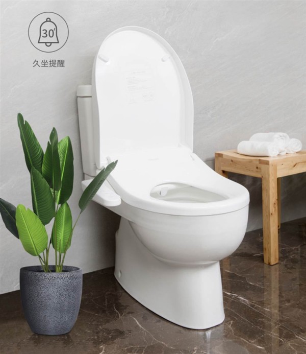 Xiaomi ra mắt toilet thông minh thế hệ mới, đa chế độ, tự làm sạch, khử trùng, giá 122 USD - Ảnh 2.
