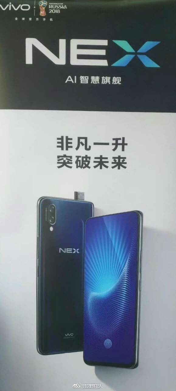 Vivo NEX lộ thông số và poster quảng cáo chính thức: Camera thò thụt, màn 6.59 inch, 6 GB RAM - Ảnh 2. Vivo NEX lộ thông số và poster quảng cáo chính thức: Camera thò thụt, màn 6.59 inch, 6 GB RAM - Ảnh 2.