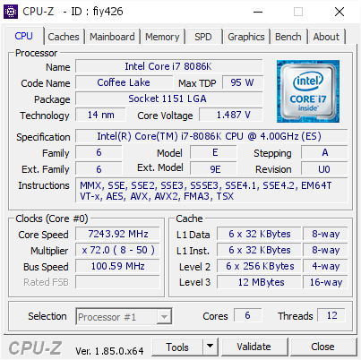 Chưa ra mắt chính thức, CPU kỷ niệm 40 năm của Intel đã được ép xung lên 7,24 GHz - Ảnh 3.