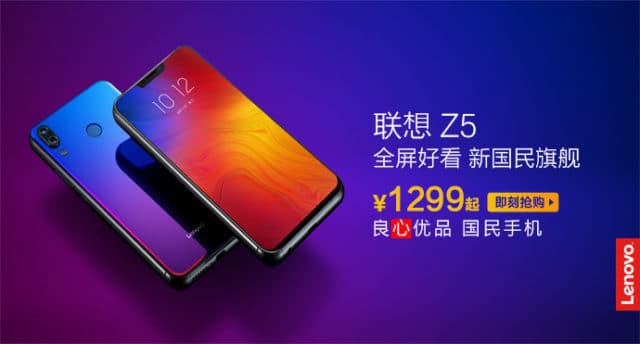 Top 10 thương hiệu smartphone phổ biến nhất Trung Quốc trong tháng 6/2018 - Ảnh 12.