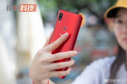 Top 10 thương hiệu smartphone phổ biến nhất Trung Quốc trong tháng 6/2018 - Ảnh 3.
