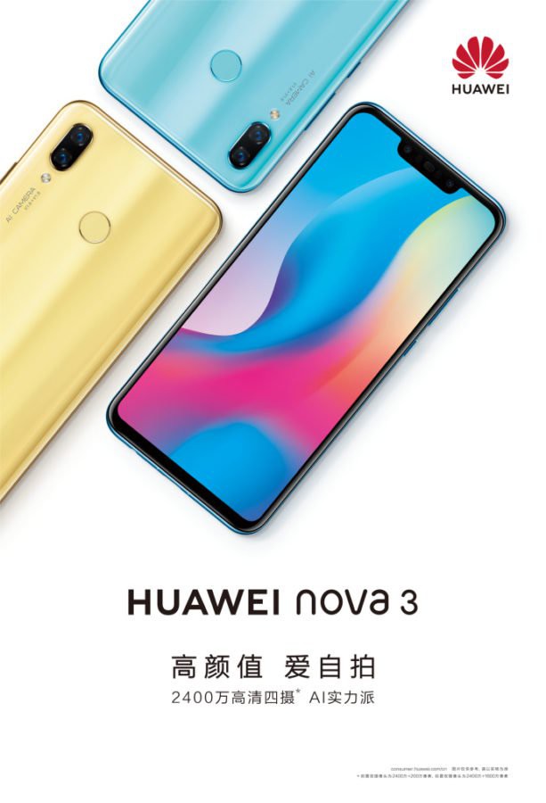 Huawei Nova 3 lộ diện với camera kép cả ở phía trước và phía sau, hỗ trợ GPU Turbo - Ảnh 1.
