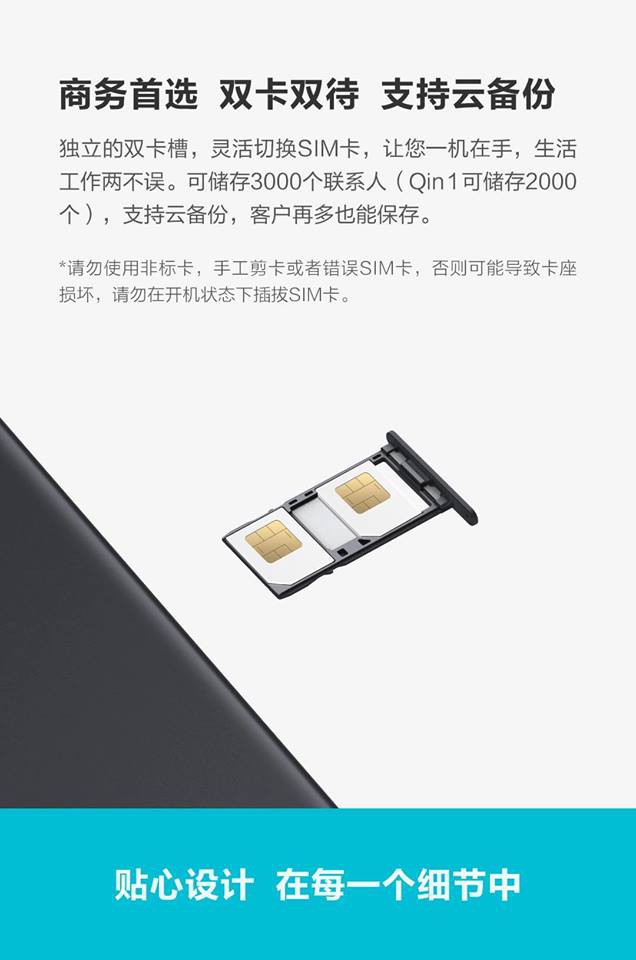 Nokia hãy dè chừng, Xiaomi bắt đầu nhâm nhe phân khúc điện thoại cơ bản với dòng Qin AI Phone - Ảnh 8.