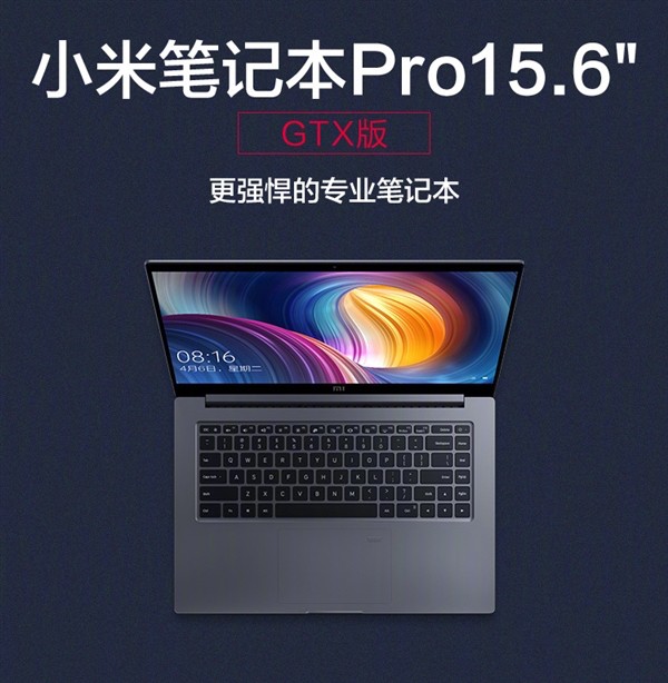 Xiaomi ra mắt Mi Notebook Pro GTX và Mi Gaming Laptop mới: Chip Intel thế hệ 8, GTX 1060/1050, giá từ 21.3 triệu đồng - Ảnh 1.