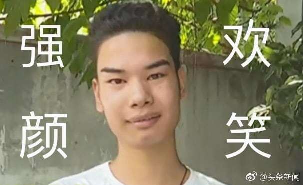 Thanh niên bức xúc vì bị tính giá cắt cổ ở salon tóc bỗng trở thành meme mới của Trung Quốc - Ảnh 4.