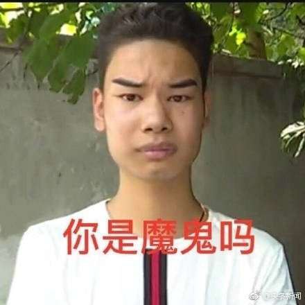 Thanh niên bức xúc vì bị tính giá cắt cổ ở salon tóc bỗng trở thành meme mới của Trung Quốc - Ảnh 6.