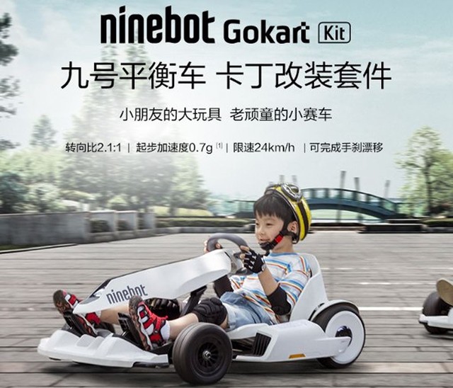 Xiaomi ra mắt bộ kit biến xe Ninebot thành xe đua Go-kart - Ảnh 1.