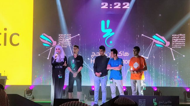 Đội thi toàn nữ của Ả rập Xê-út vô địch cuộc thi hackathon lớn nhất thế giới - Ảnh 4.