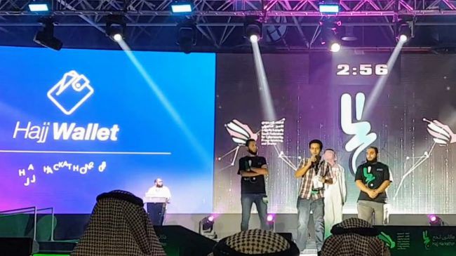 Đội thi toàn nữ của Ả rập Xê-út vô địch cuộc thi hackathon lớn nhất thế giới - Ảnh 3.