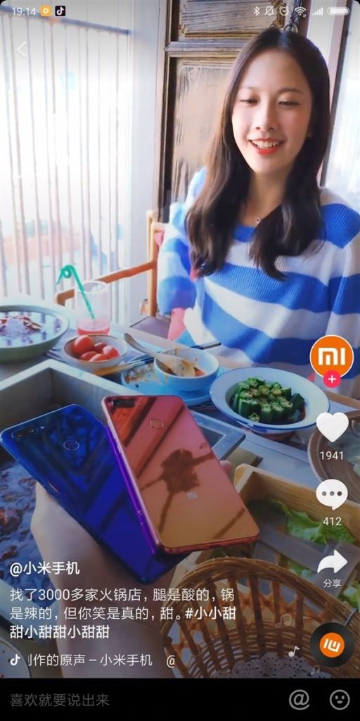 Xiaomi Mi 8 Youth Twilight Gold và Fantasy Blue lộ ảnh thật trước giờ G, mặt sau bóng bẩy tới mức soi gương được - Ảnh 1.