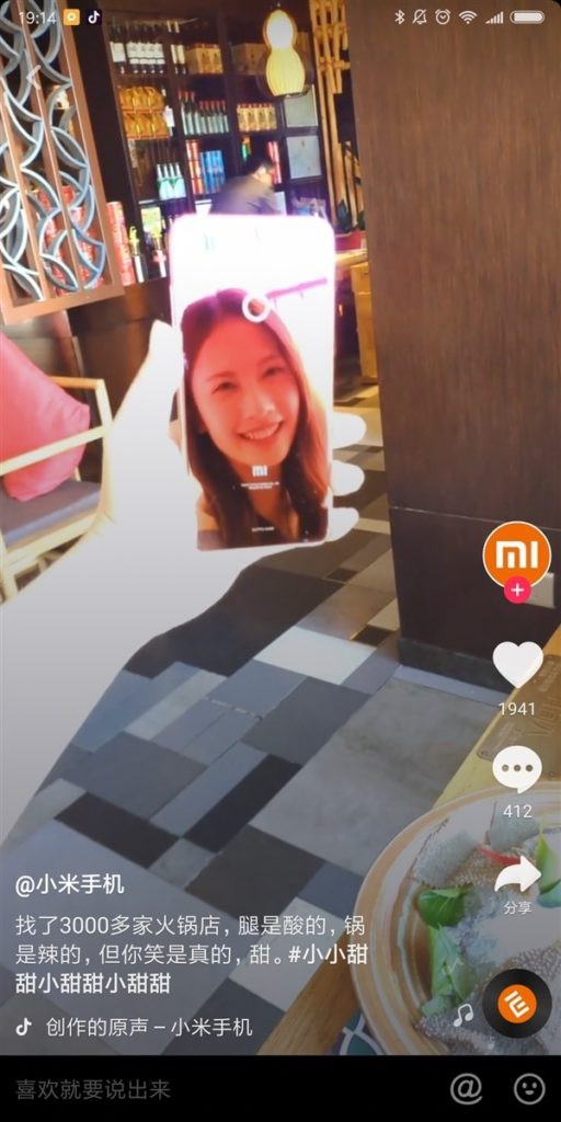 Xiaomi Mi 8 Youth Twilight Gold và Fantasy Blue lộ ảnh thật trước giờ G, mặt sau bóng bẩy tới mức soi gương được - Ảnh 2.