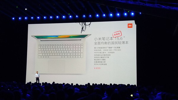 Xiaomi ra mắt laptop Mi Notebook Youth Edition, chip Core i5 thế hệ thứ 8, 8 GB RAM, card đồ họa rời 2 GB, giá chỉ từ 15,6 triệu - Ảnh 1.