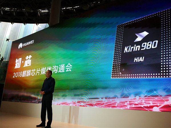 Sếp Huawei tuyên bố sẽ không bao giờ bán chip Kirin cho hãng khác - Ảnh 1.