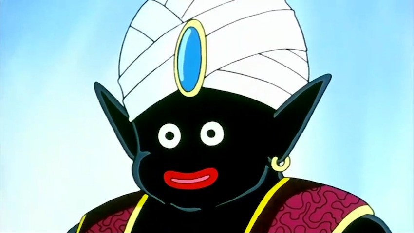 Dragon ball z adidas hotsell mr popo