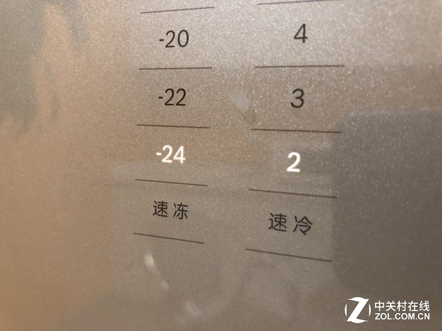 Huawei Mate 10 Pro vẫn tiếp tục phát video trong 4 tiếng dù bị nhét vào ngăn đá -24 độ C - Ảnh 3.
