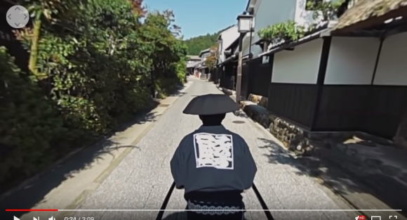 Video này cho phép bạn đi du lịch Nhật Bản dù đang cuộn tròn trong chăn ấm nệm êm - Ảnh 3.